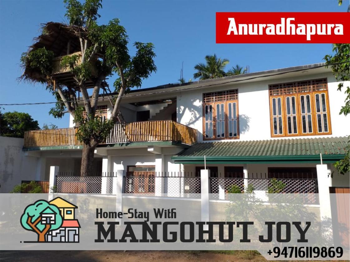 Mangohut Joy Anuradhapura Exterior photo